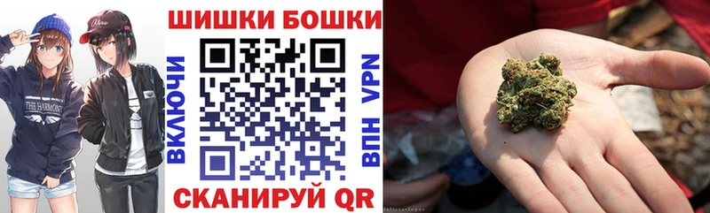 Купить COCAIN  СОЛЬ  ГАШИШ  Бошки Шишки  Мефедрон  Усть-Кут