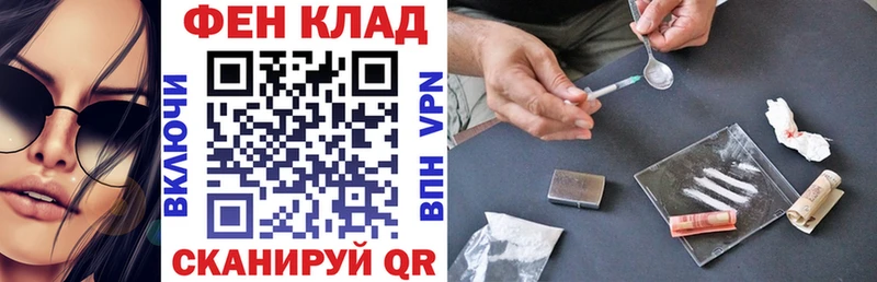 Amphetamine 98% Усть-Кут