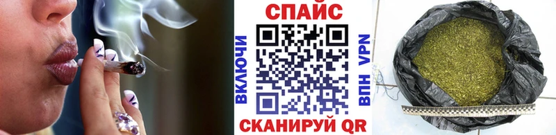 Бутират 1.4BDO Купить где Усть-Кут