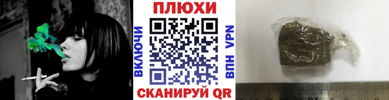 Купить где  Усть-Кут  ГАШ hashish 