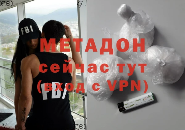 хмурый Новозыбков