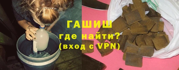 таблы Новодвинск
