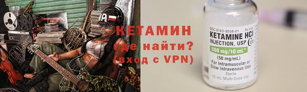 таблы Новодвинск