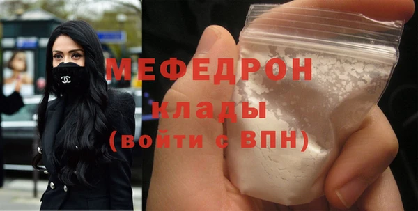 таблы Новодвинск