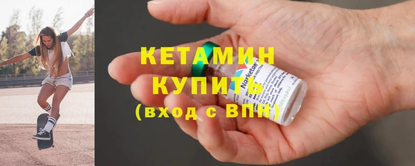 таблы Новодвинск