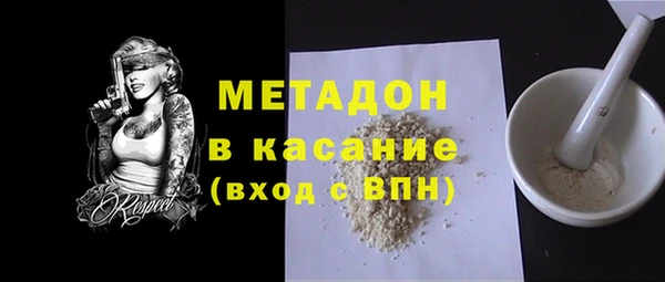 хмурый Новозыбков