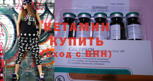 таблы Новодвинск