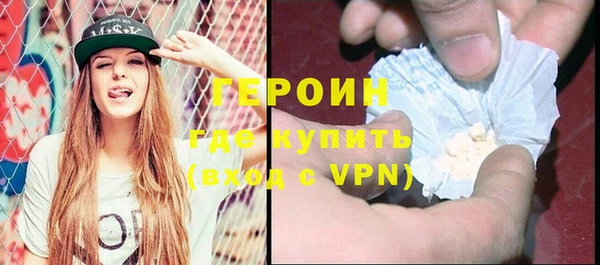 таблы Новодвинск