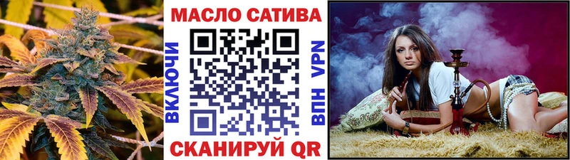Дистиллят ТГК вейп с тгк  Купить  Усть-Кут 